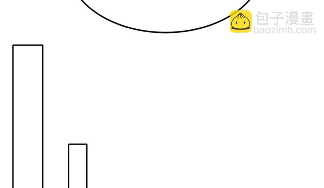 開局強吻裂口女 - 第116話 黑化林汐VS飛頭蠻(3/4) - 4