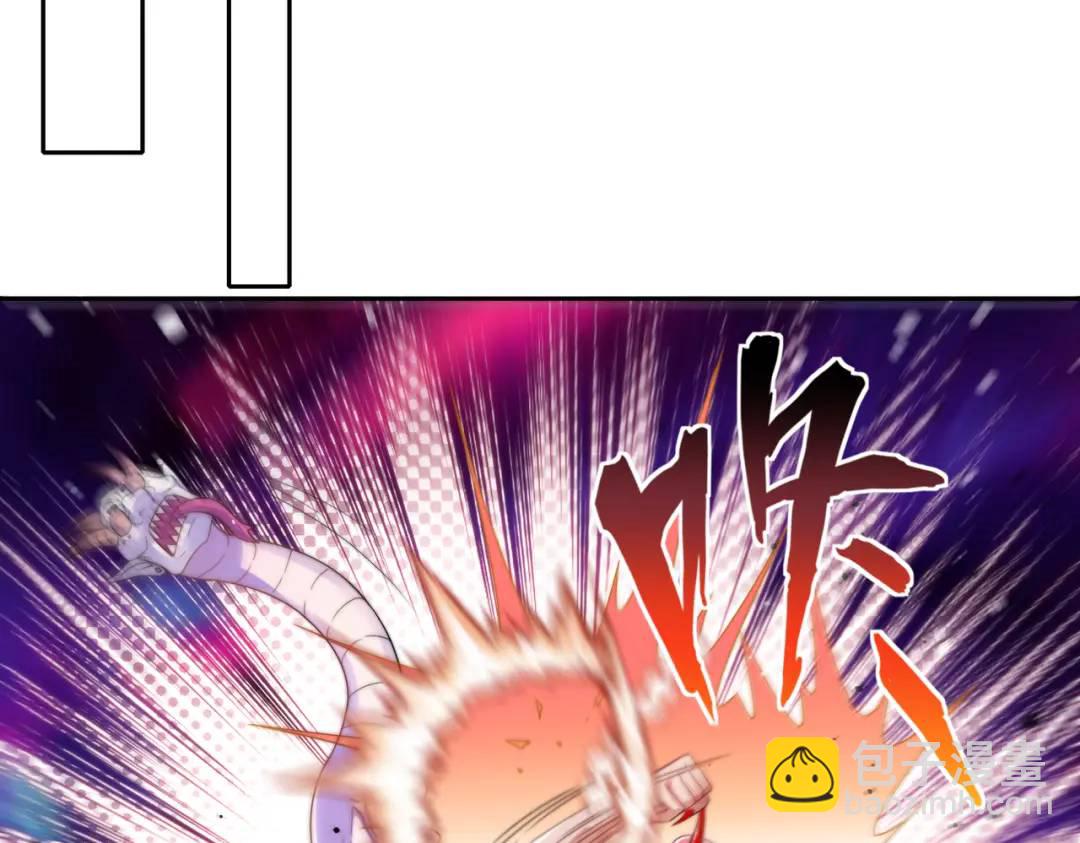 開局強吻裂口女 - 第116話 黑化林汐VS飛頭蠻(3/4) - 5