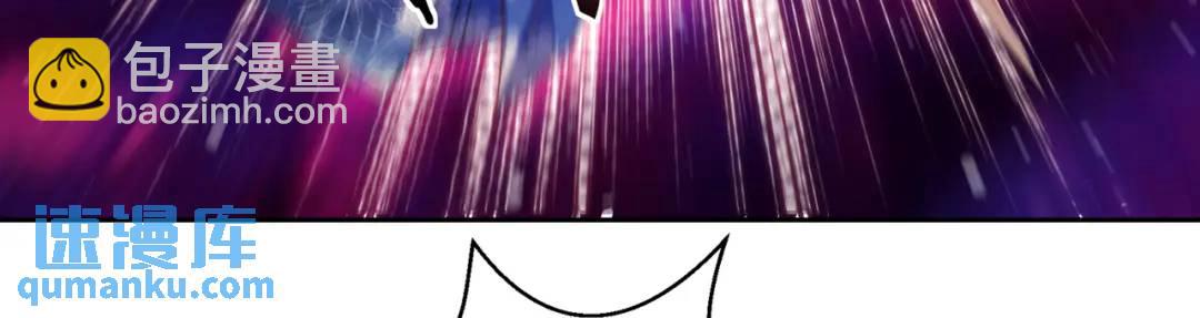 開局強吻裂口女 - 第116話 黑化林汐VS飛頭蠻(3/4) - 7