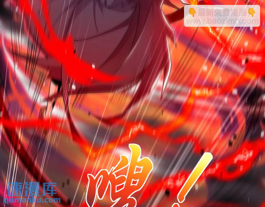 開局強吻裂口女 - 第116話 黑化林汐VS飛頭蠻(1/4) - 5