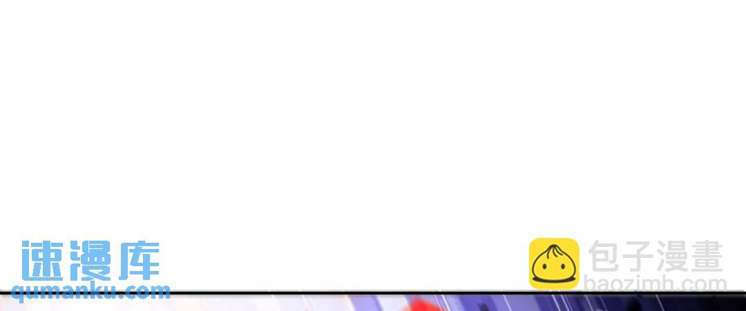 開局強吻裂口女 - 第116話 黑化林汐VS飛頭蠻(3/4) - 8