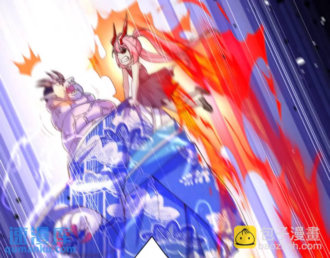 開局強吻裂口女 - 第116話 黑化林汐VS飛頭蠻(3/4) - 1