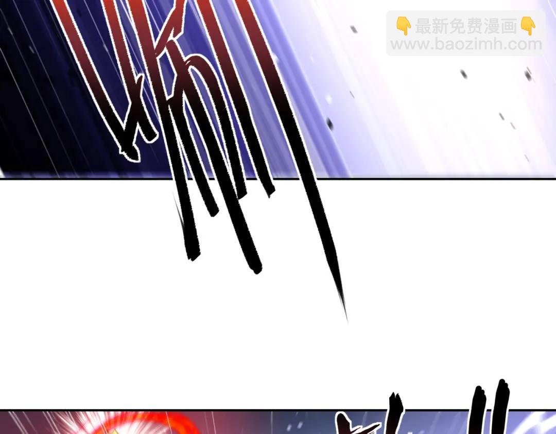 開局強吻裂口女 - 第116話 黑化林汐VS飛頭蠻(3/4) - 3