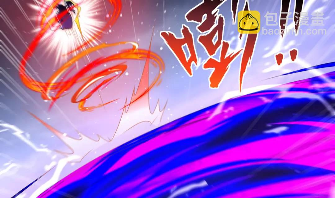 開局強吻裂口女 - 第116話 黑化林汐VS飛頭蠻(3/4) - 4