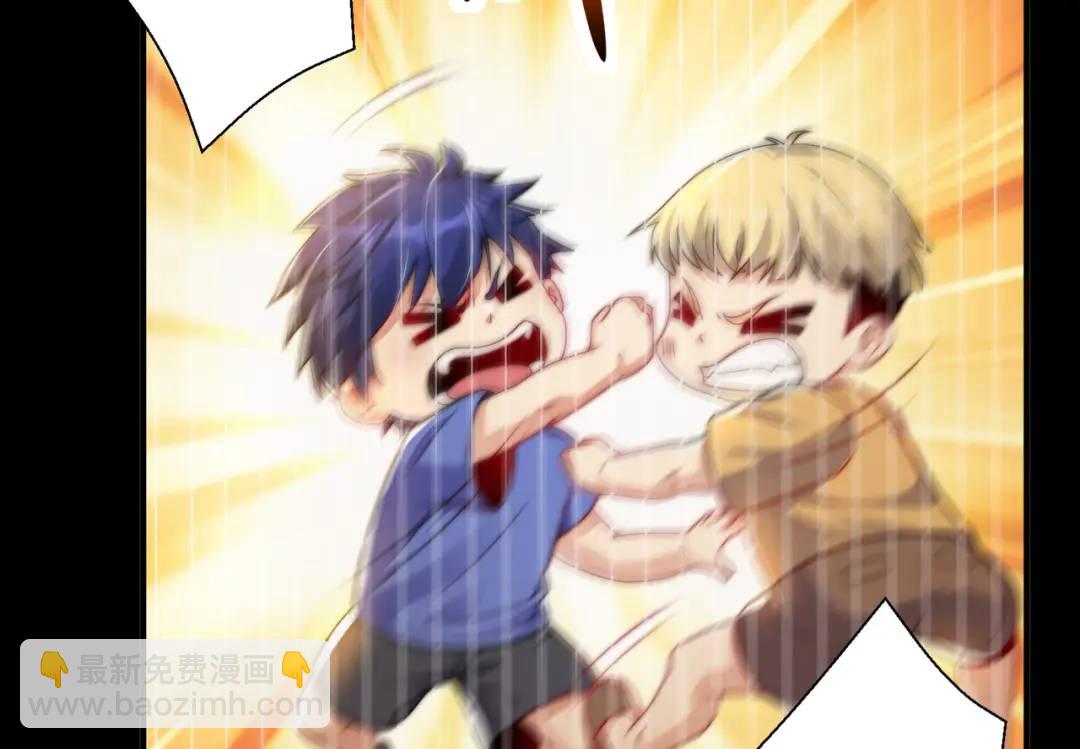 開局強吻裂口女 - 第116話 黑化林汐VS飛頭蠻(4/4) - 5