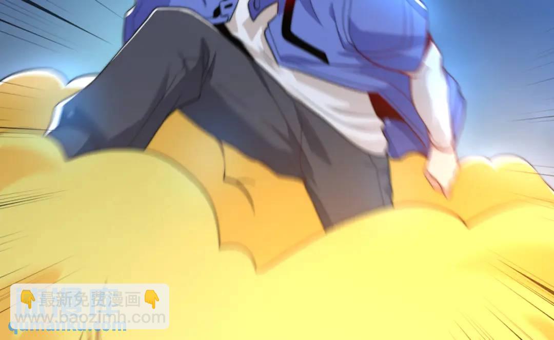 開局強吻裂口女 - 第116話 黑化林汐VS飛頭蠻(4/4) - 2