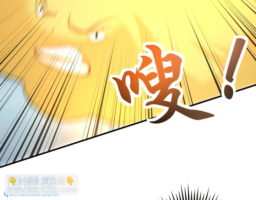 開局強吻裂口女 - 第116話 黑化林汐VS飛頭蠻(4/4) - 3