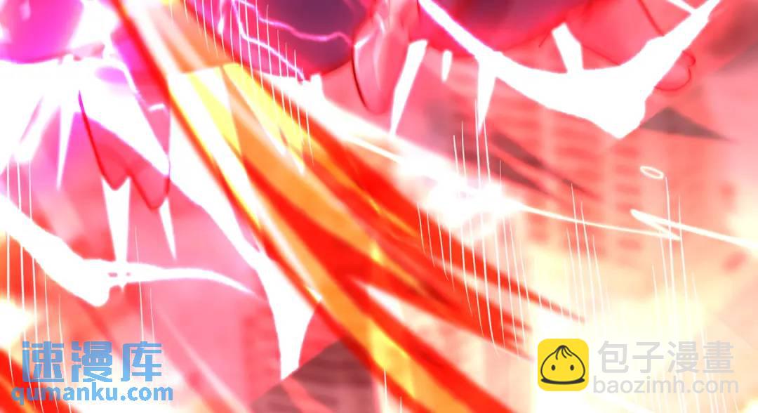 開局強吻裂口女 - 第116話 黑化林汐VS飛頭蠻(4/4) - 4