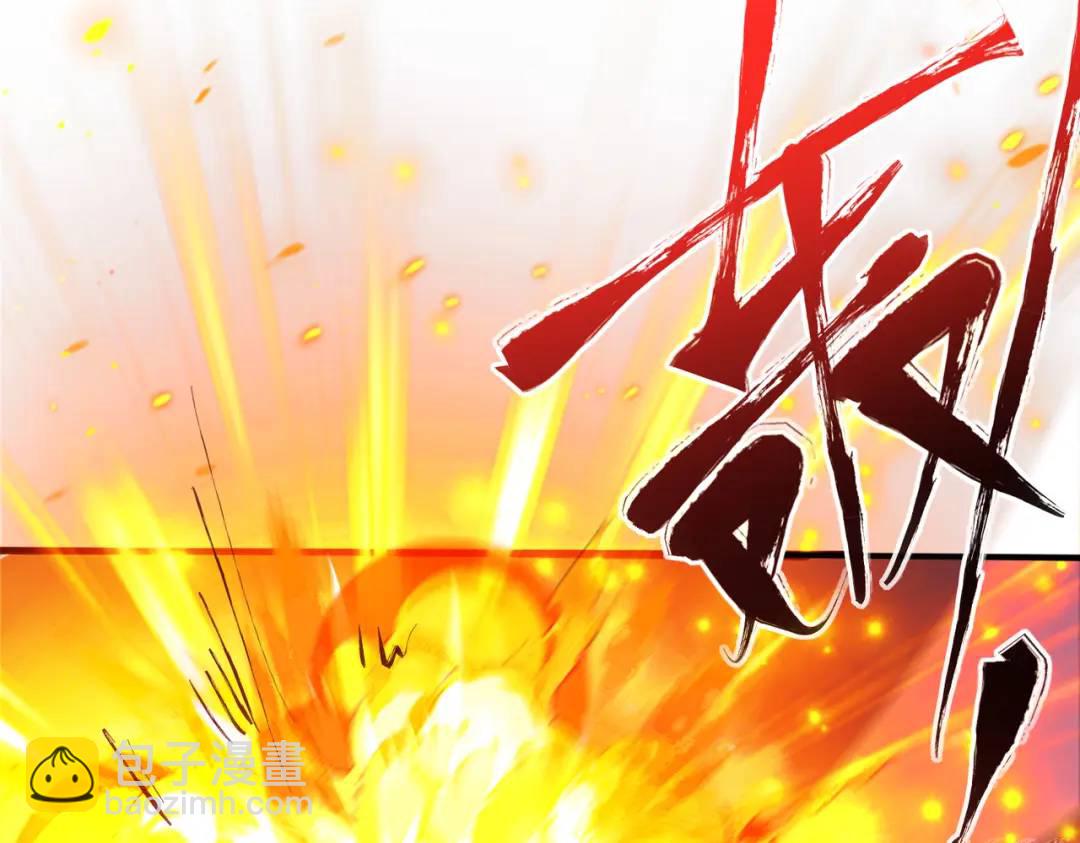 開局強吻裂口女 - 第116話 黑化林汐VS飛頭蠻(4/4) - 5