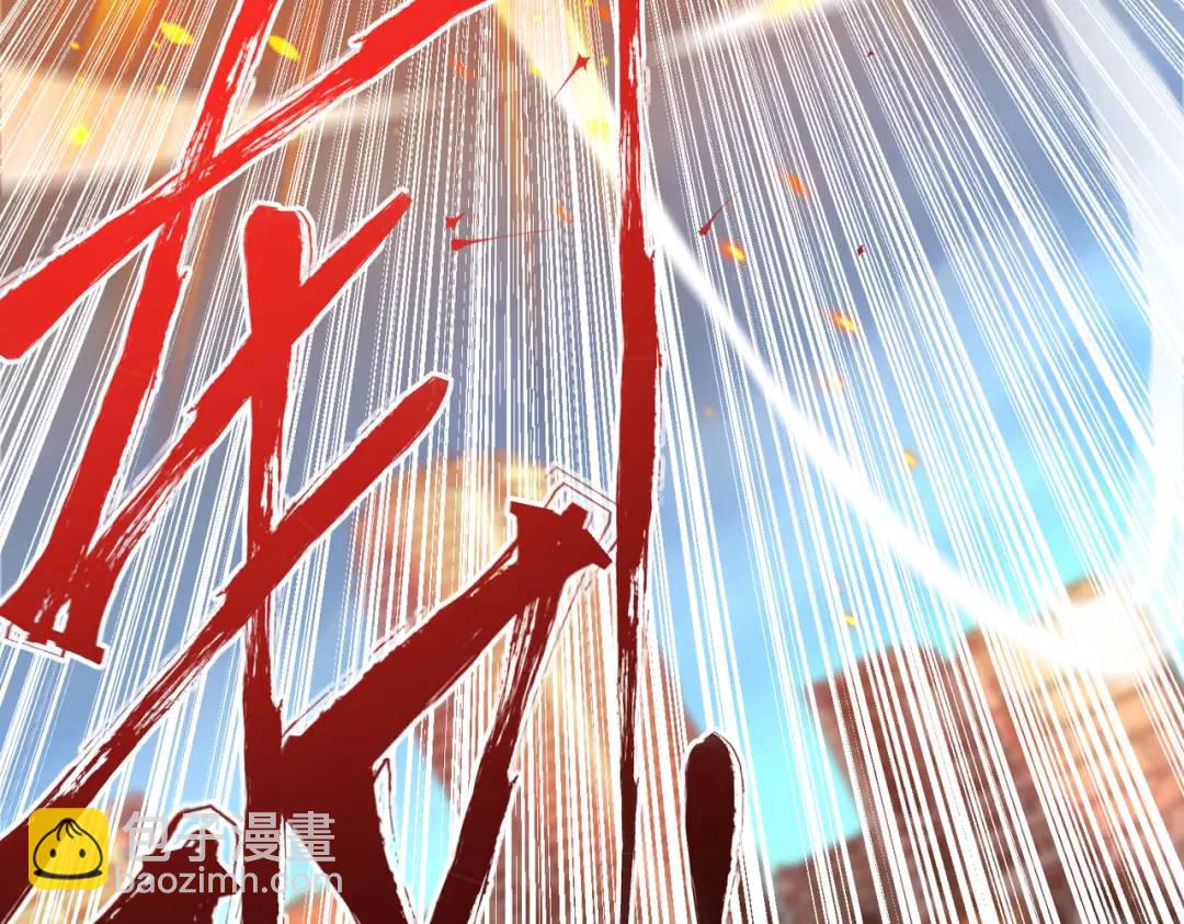 開局強吻裂口女 - 第116話 黑化林汐VS飛頭蠻(4/4) - 2