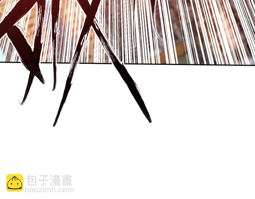 開局強吻裂口女 - 第116話 黑化林汐VS飛頭蠻(4/4) - 3