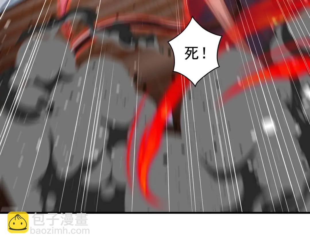 開局強吻裂口女 - 第116話 黑化林汐VS飛頭蠻(1/4) - 1