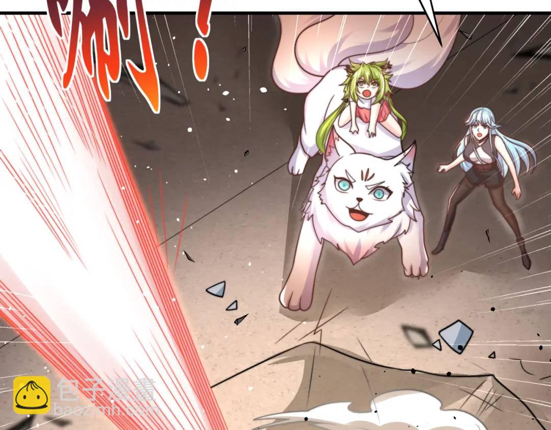 開局強吻裂口女 - 第116話 黑化林汐VS飛頭蠻(1/4) - 3