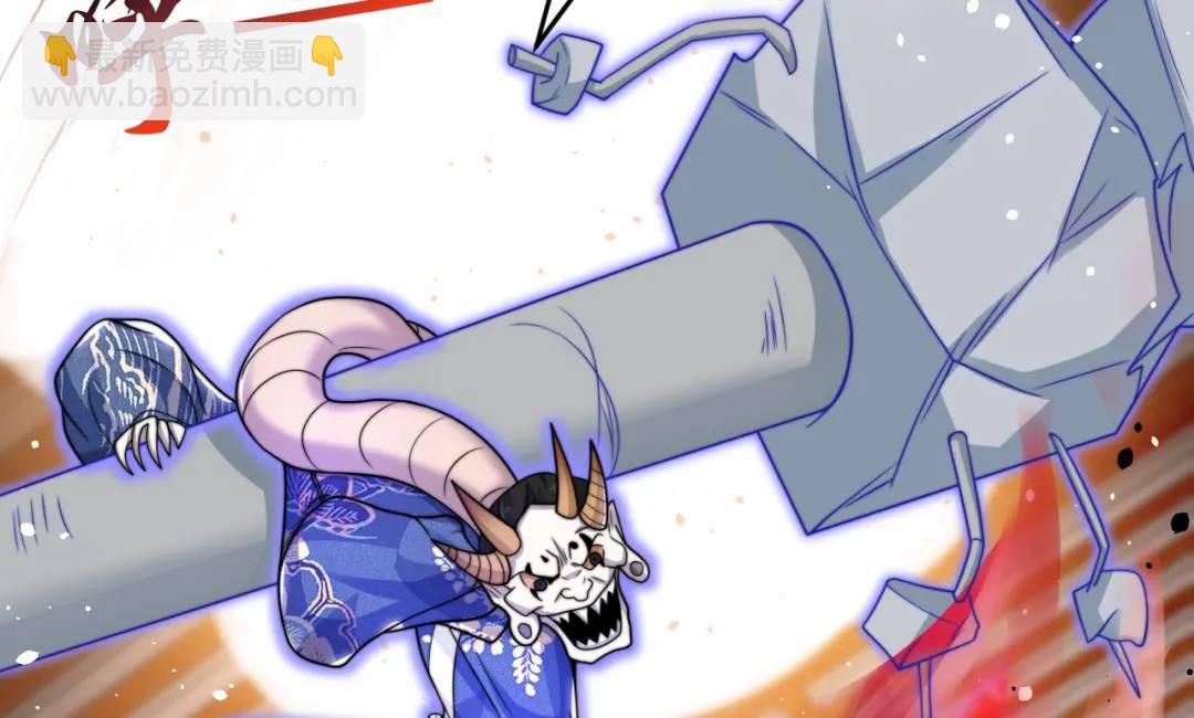 開局強吻裂口女 - 第116話 黑化林汐VS飛頭蠻(1/4) - 6