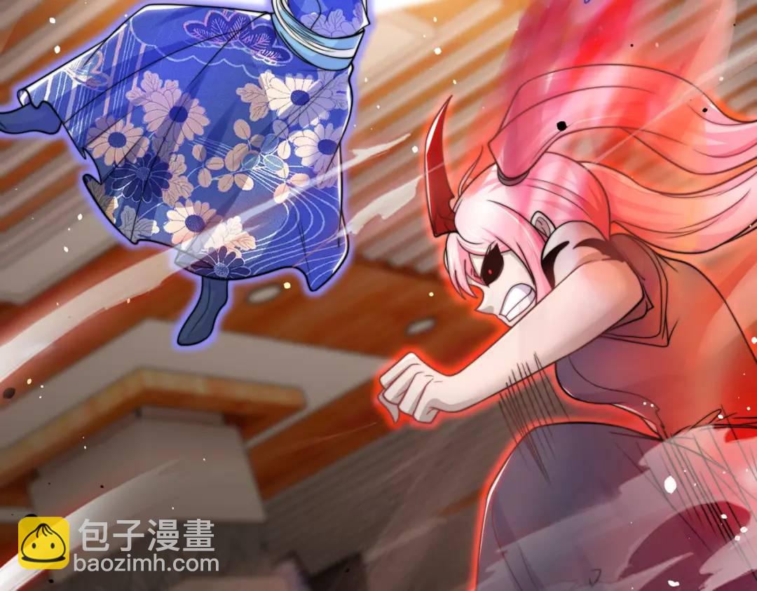 開局強吻裂口女 - 第116話 黑化林汐VS飛頭蠻(1/4) - 7