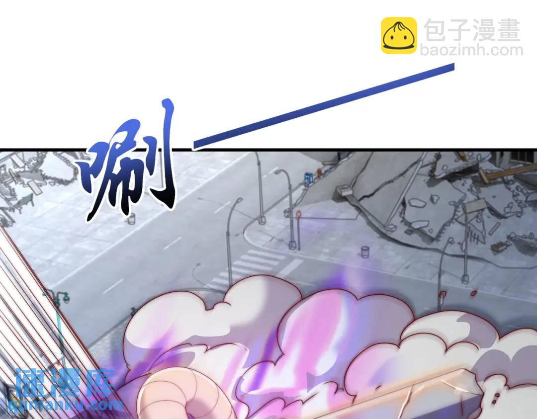 開局強吻裂口女 - 第116話 黑化林汐VS飛頭蠻(2/4) - 7