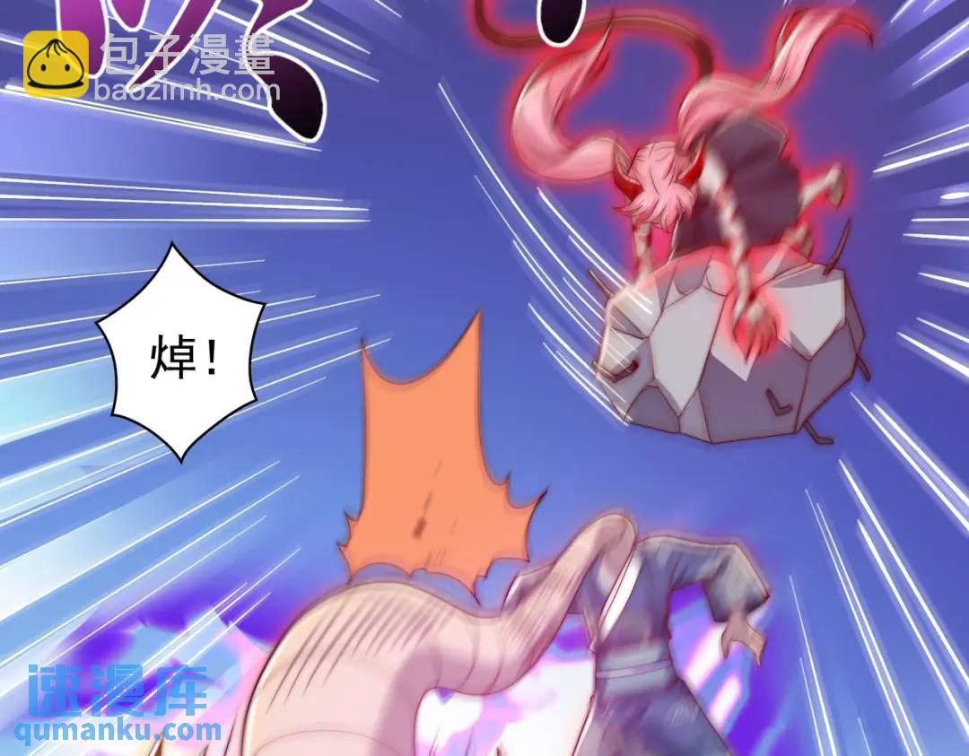 開局強吻裂口女 - 第116話 黑化林汐VS飛頭蠻(2/4) - 6