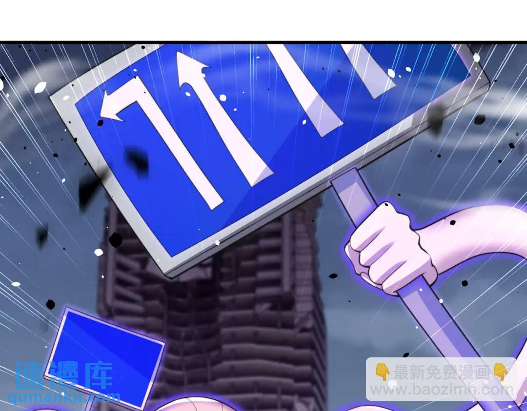 開局強吻裂口女 - 第116話 黑化林汐VS飛頭蠻(2/4) - 6