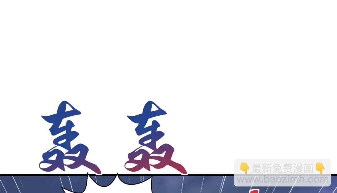 開局強吻裂口女 - 第116話 黑化林汐VS飛頭蠻(2/4) - 5