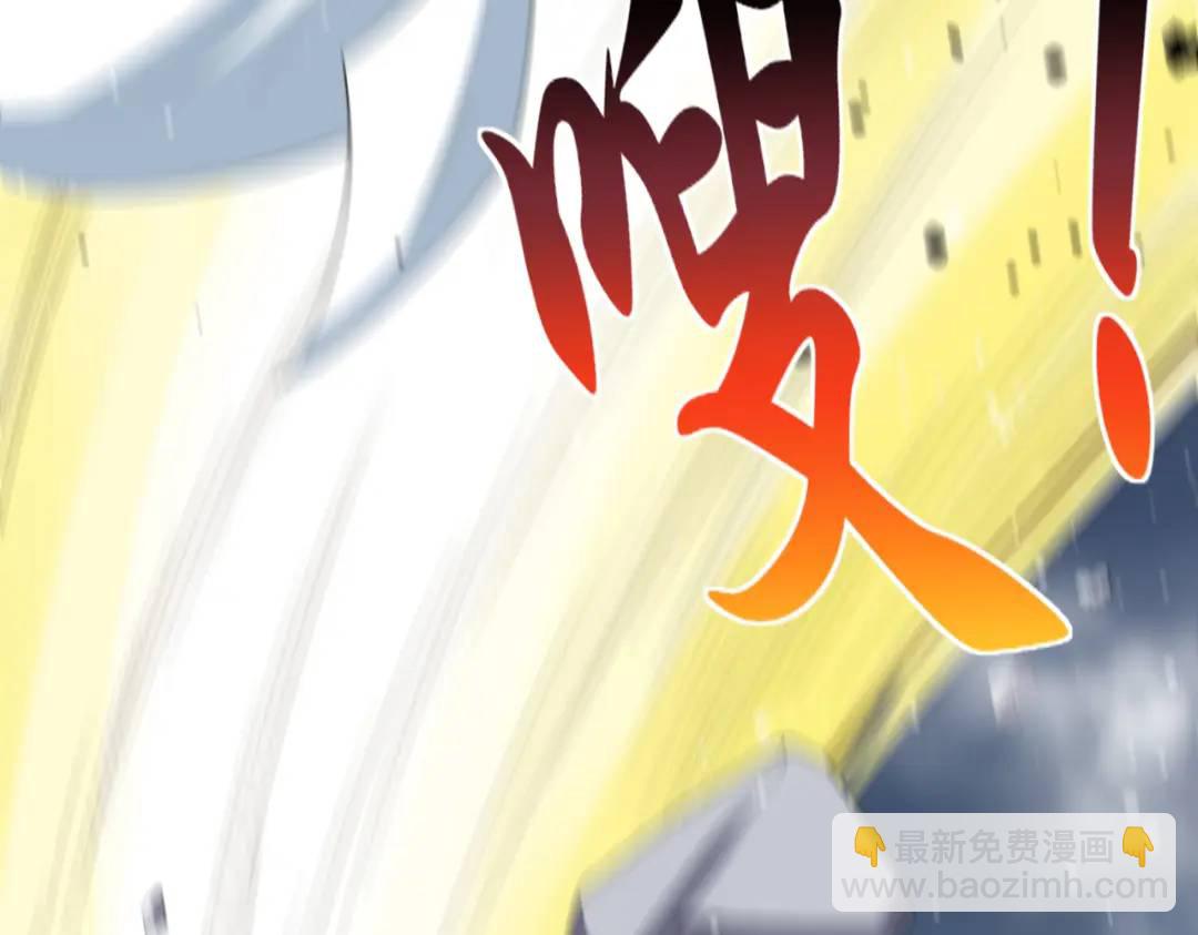 開局強吻裂口女 - 第116話 黑化林汐VS飛頭蠻(2/4) - 4