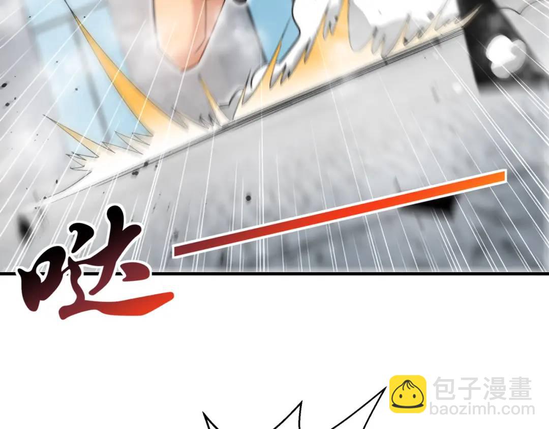 開局強吻裂口女 - 第118話 林缺掉進女鬼窩(3/4) - 5