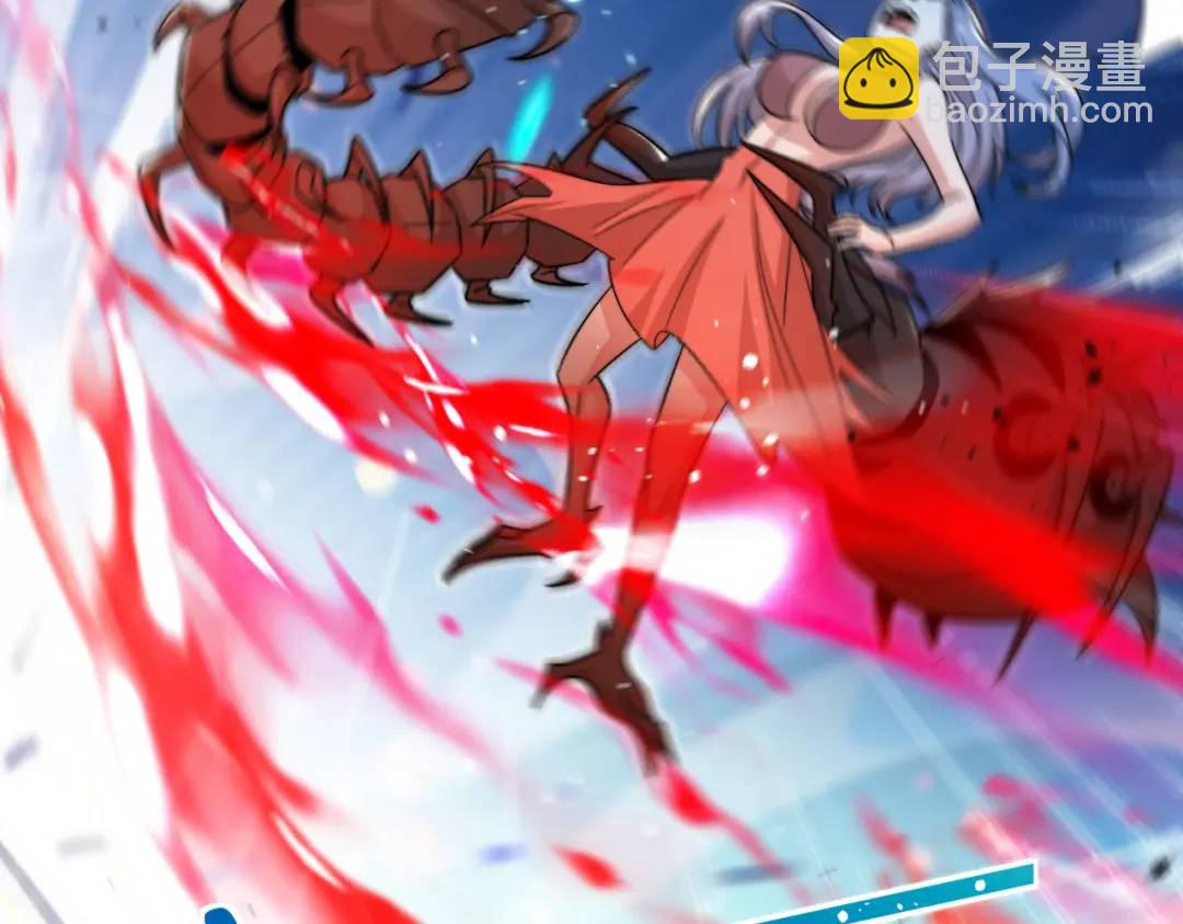 開局強吻裂口女 - 第118話 林缺掉進女鬼窩(3/4) - 8