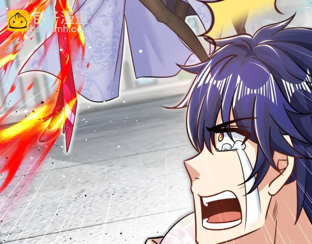 開局強吻裂口女 - 第118話 林缺掉進女鬼窩(3/4) - 4