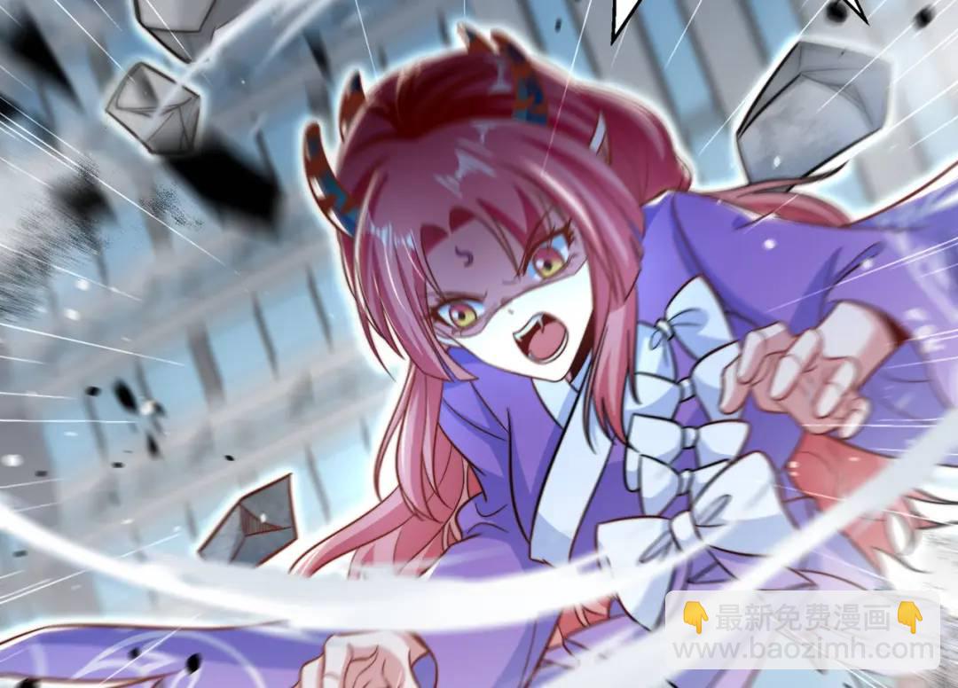 開局強吻裂口女 - 第118話 林缺掉進女鬼窩(3/4) - 1