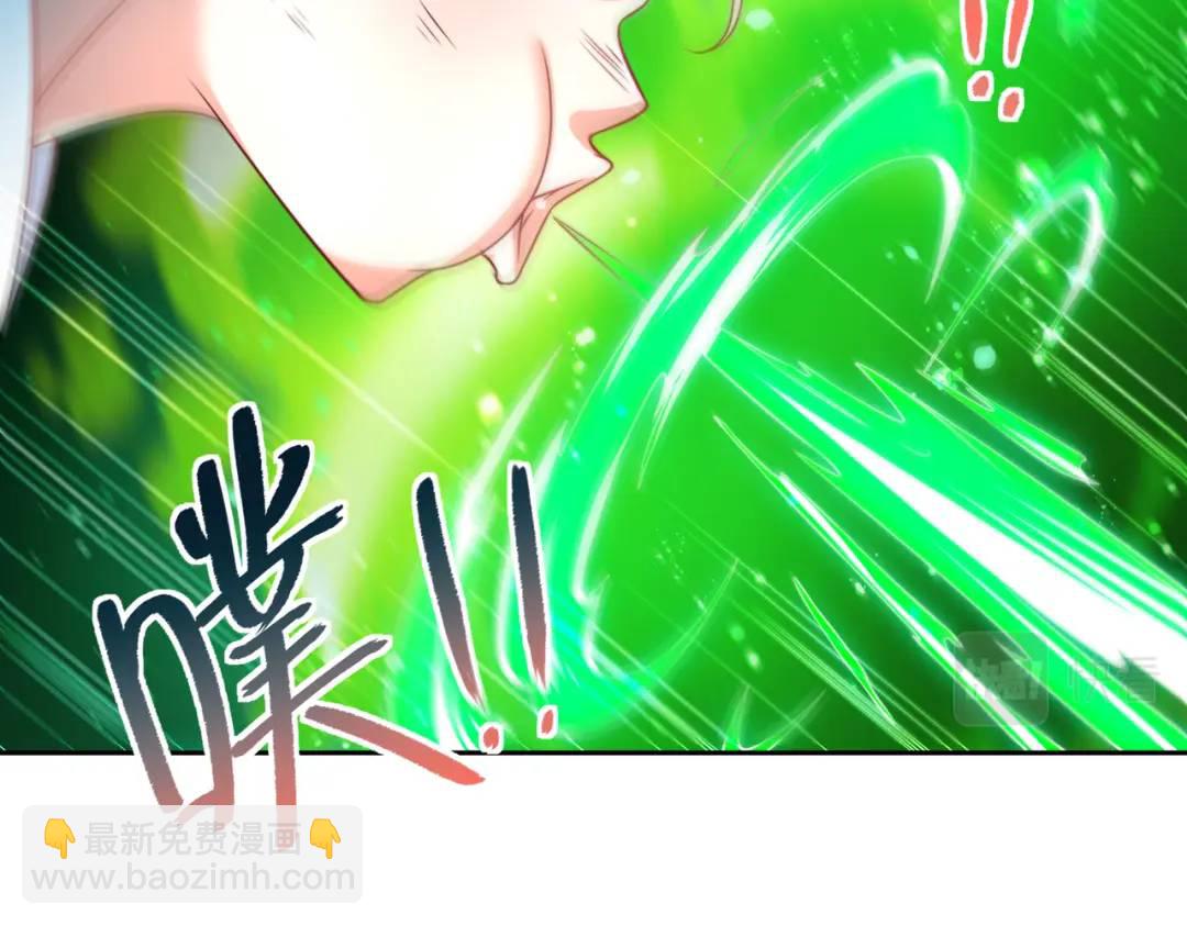 開局強吻裂口女 - 第118話 林缺掉進女鬼窩(3/4) - 3