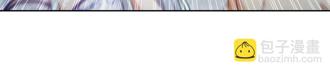 開局強吻裂口女 - 第118話 林缺掉進女鬼窩(3/4) - 7