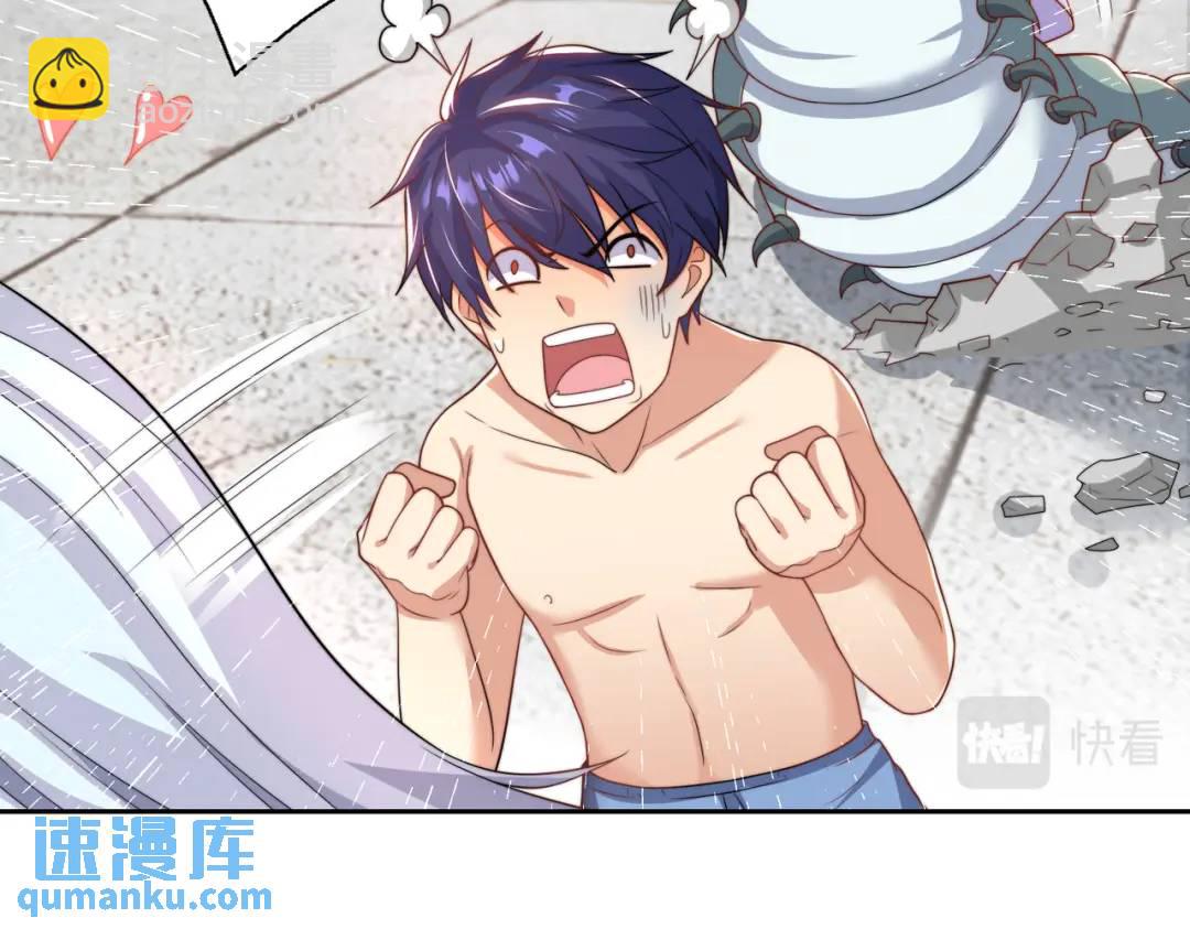 開局強吻裂口女 - 第118話 林缺掉進女鬼窩(3/4) - 6