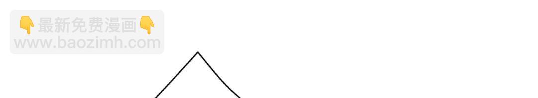 開局強吻裂口女 - 第118話 林缺掉進女鬼窩(3/4) - 7