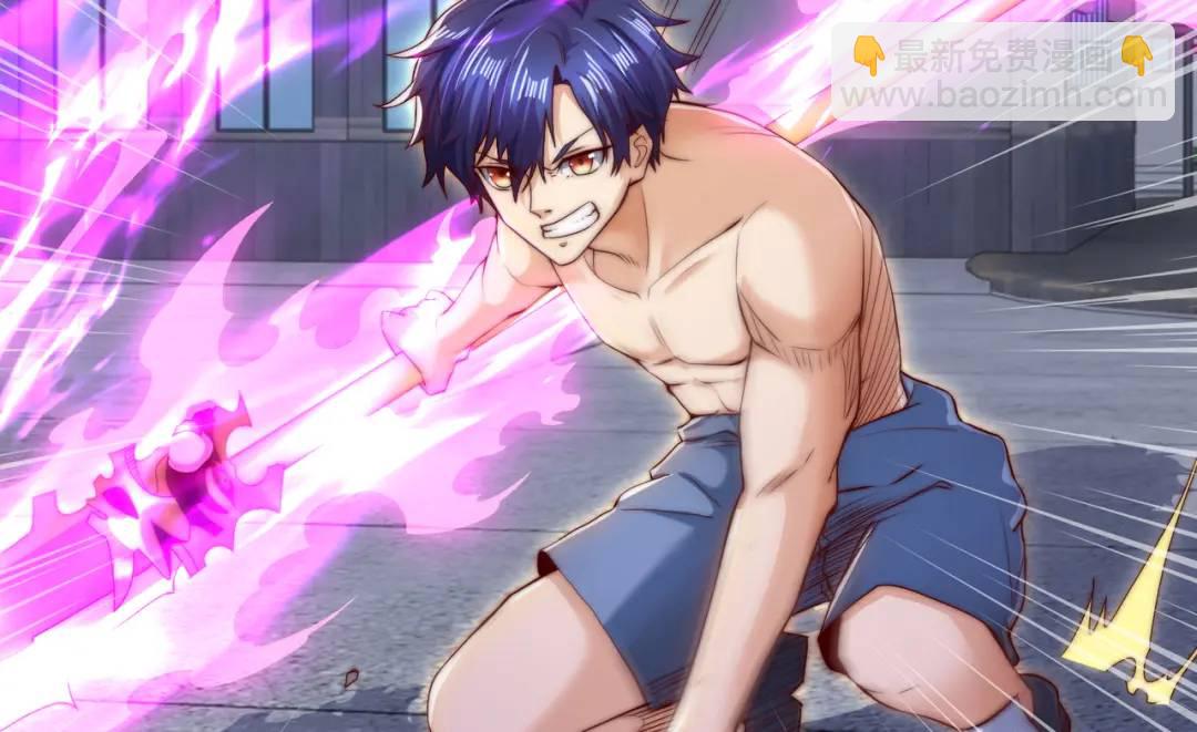 開局強吻裂口女 - 第118話 林缺掉進女鬼窩(3/4) - 4