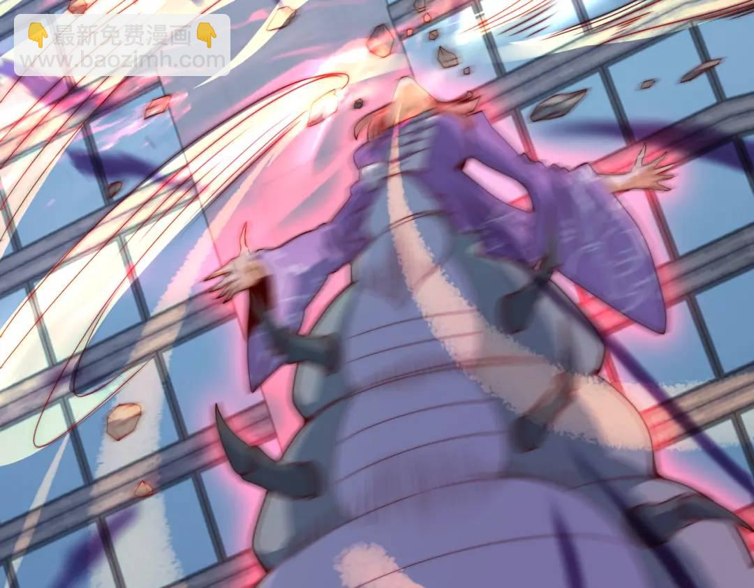 開局強吻裂口女 - 第118話 林缺掉進女鬼窩(4/4) - 1