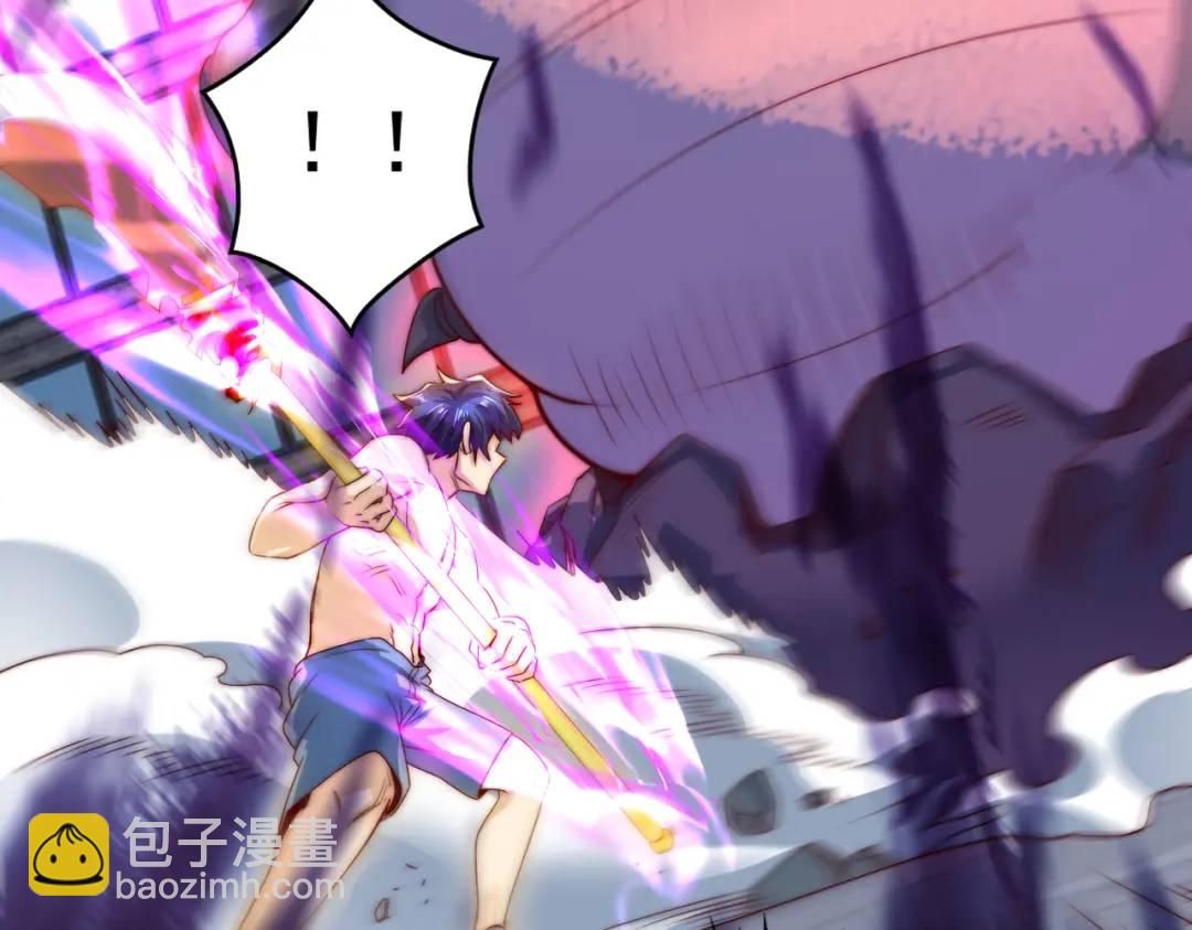 開局強吻裂口女 - 第118話 林缺掉進女鬼窩(4/4) - 3