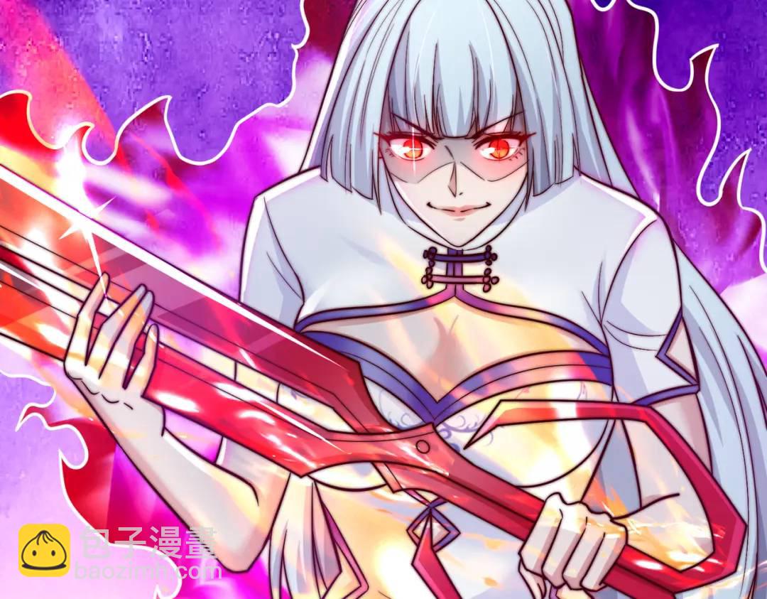 開局強吻裂口女 - 第118話 林缺掉進女鬼窩(1/4) - 1