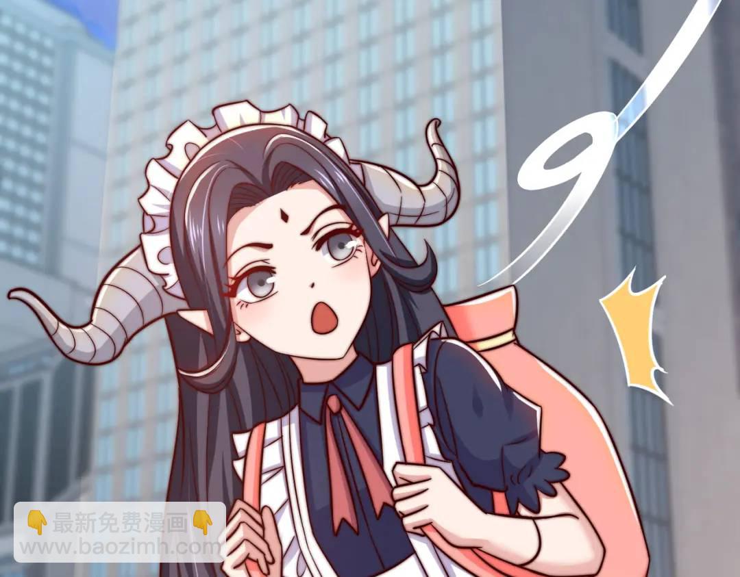 開局強吻裂口女 - 第118話 林缺掉進女鬼窩(1/4) - 5