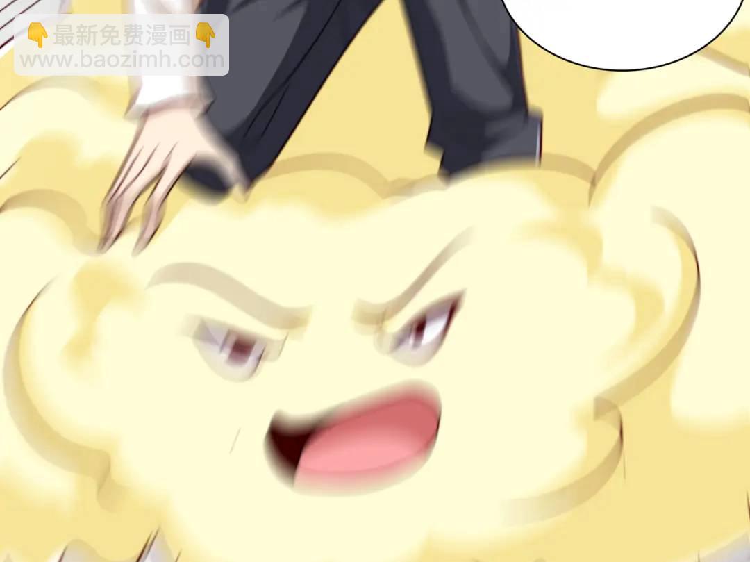 開局強吻裂口女 - 第118話 林缺掉進女鬼窩(1/4) - 8