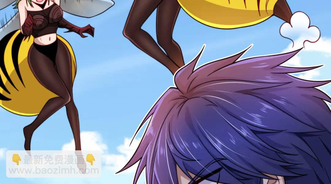 開局強吻裂口女 - 第118話 林缺掉進女鬼窩(1/4) - 6