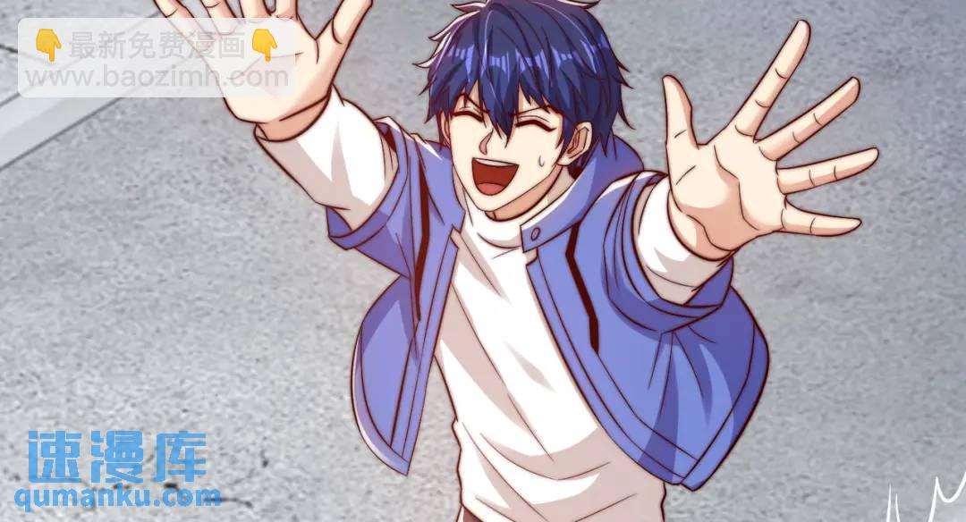 開局強吻裂口女 - 第118話 林缺掉進女鬼窩(1/4) - 5