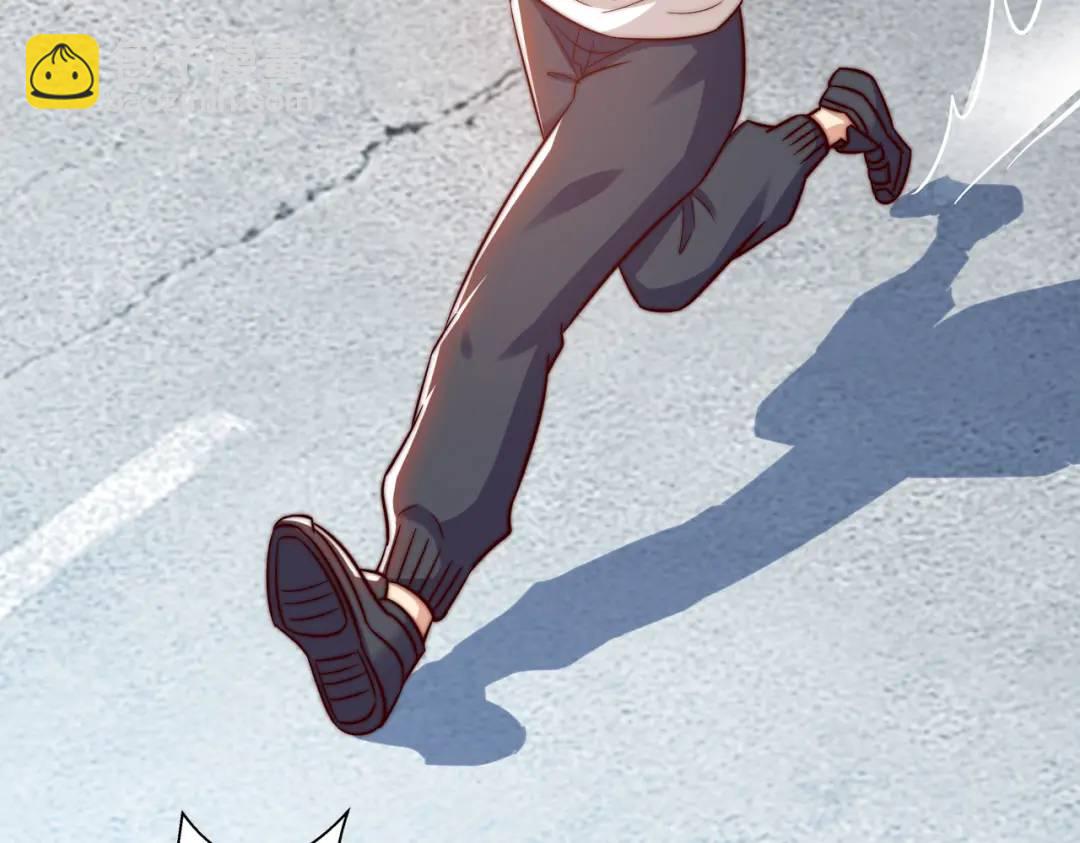 開局強吻裂口女 - 第118話 林缺掉進女鬼窩(1/4) - 6