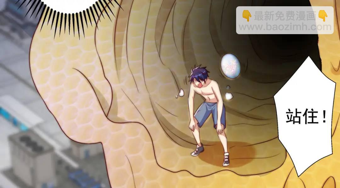 開局強吻裂口女 - 第118話 林缺掉進女鬼窩(2/4) - 6