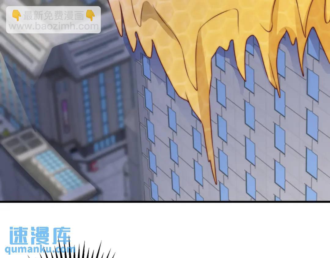 開局強吻裂口女 - 第118話 林缺掉進女鬼窩(2/4) - 7