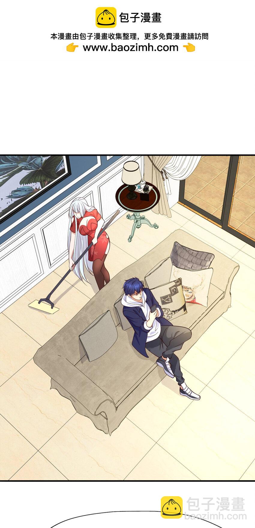 開局強吻裂口女 - 第12話 暴力開盲盒(1/2) - 2