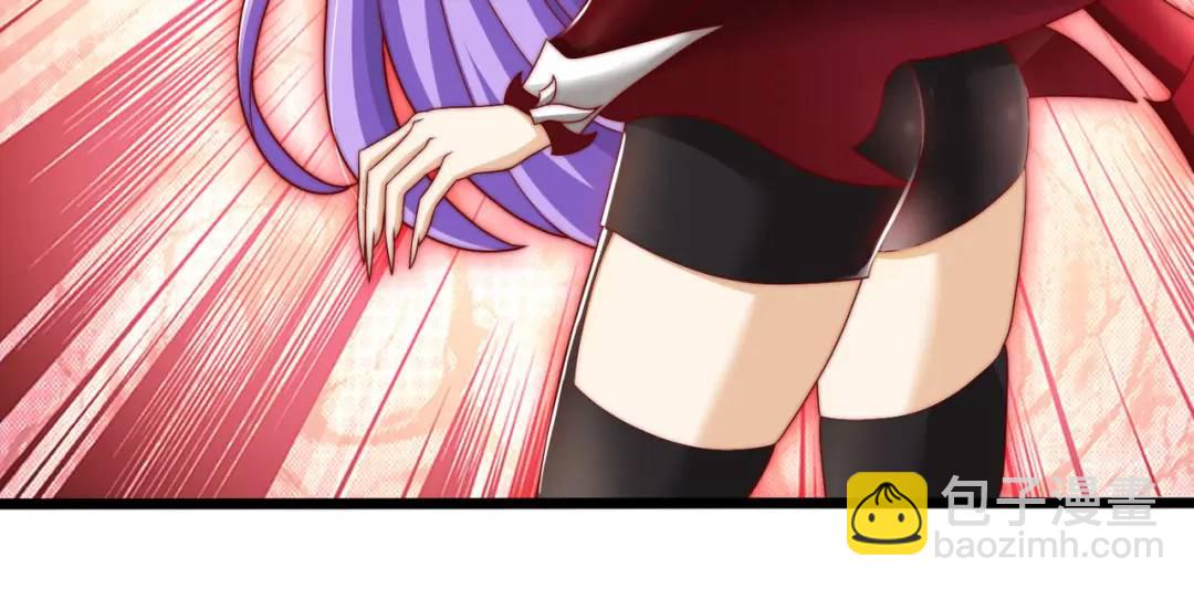 開局強吻裂口女 - 第120話 第三異能：盤古！(3/4) - 6