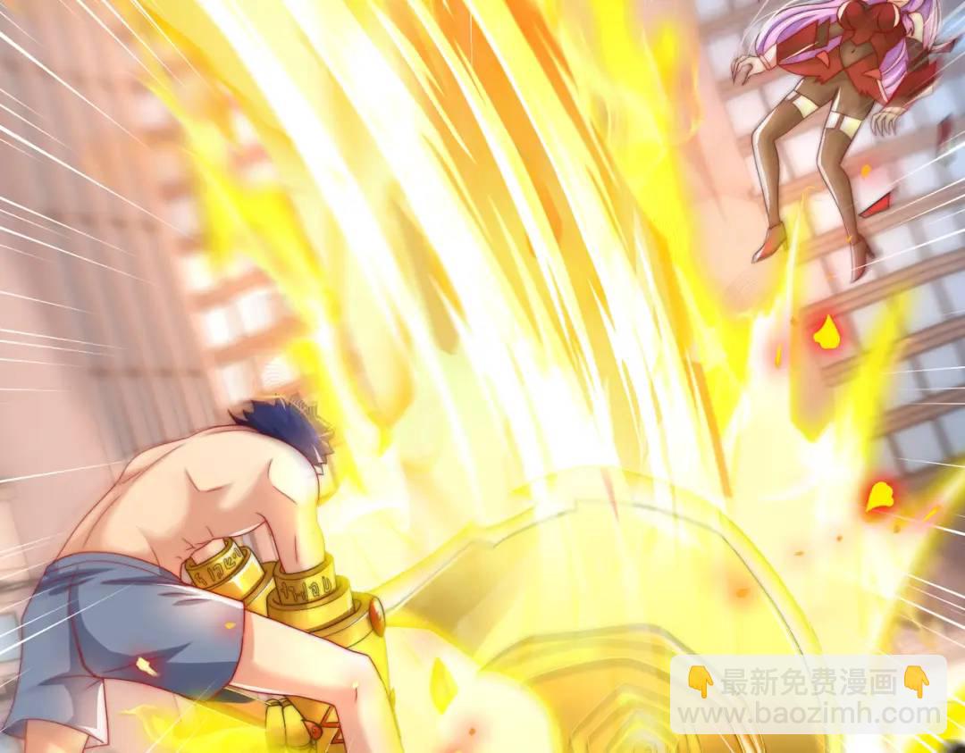 開局強吻裂口女 - 第120話 第三異能：盤古！(3/4) - 4