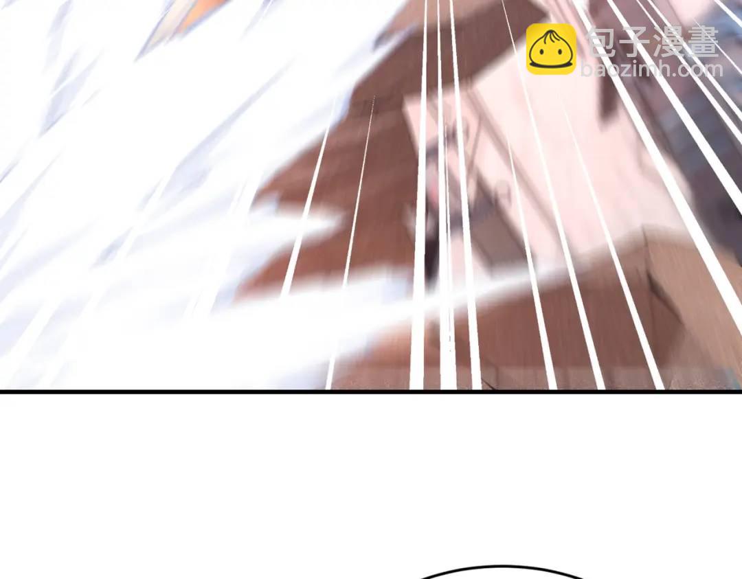 開局強吻裂口女 - 第120話 第三異能：盤古！(3/4) - 1