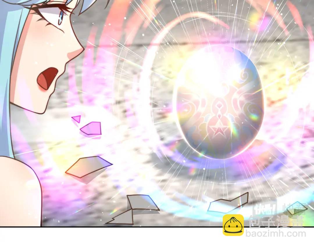 開局強吻裂口女 - 第120話 第三異能：盤古！(3/4) - 5