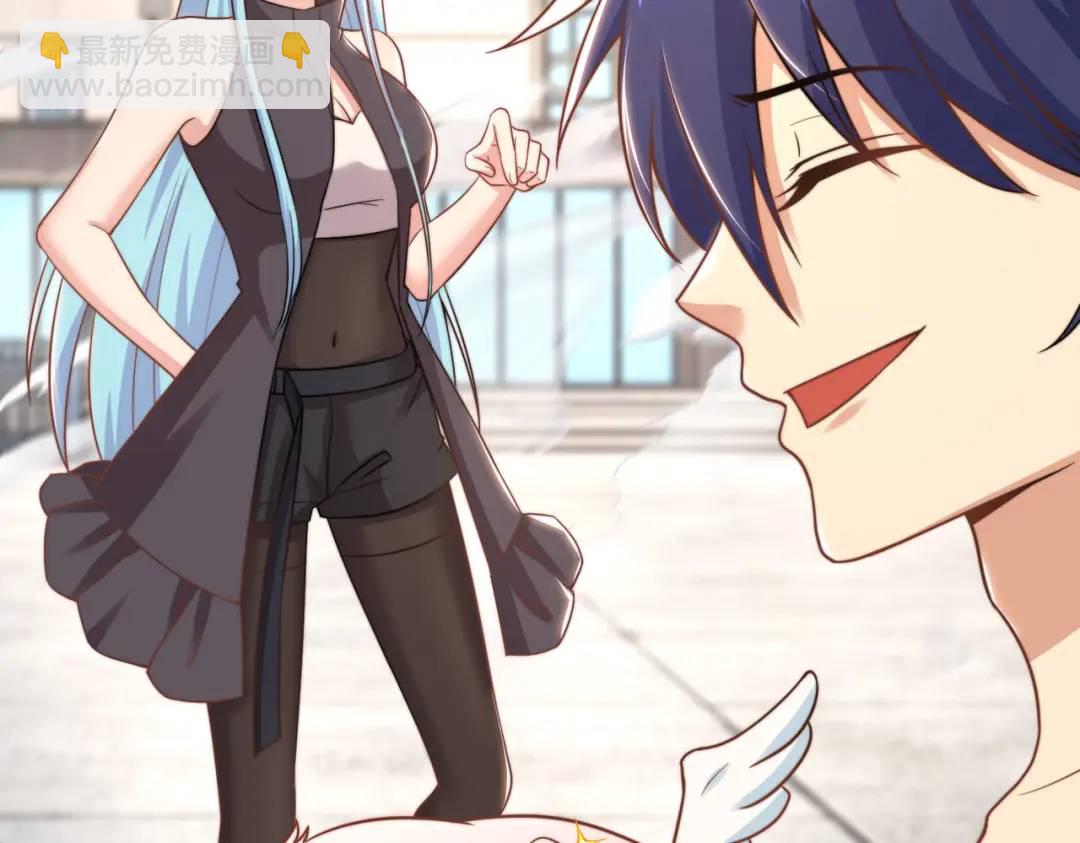 開局強吻裂口女 - 第120話 第三異能：盤古！(4/4) - 3