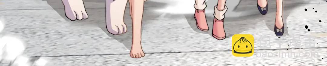 開局強吻裂口女 - 第120話 第三異能：盤古！(4/4) - 7